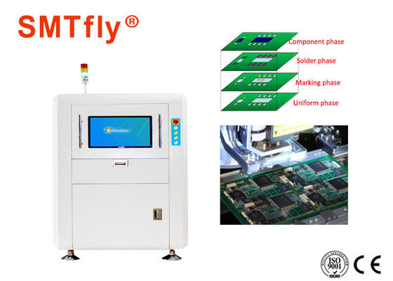 中国 オペレーティング システム高いSpedd AOIの点検機械/PCB板試験装置の習慣 サプライヤー
