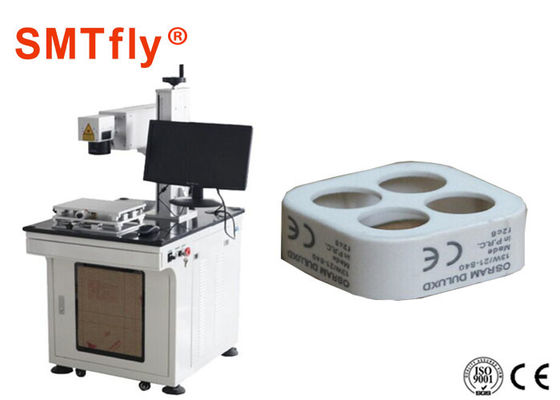 中国 高速PCBレーザーの印機械/35W 355nm紫外線レーザーの印機械 サプライヤー
