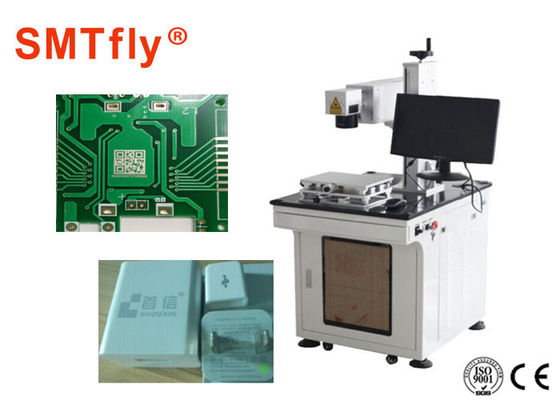 中国 EZCADオペレーティング システムSMTfly-DB3Aの7000mm/S PCBレーザーの印機械 サプライヤー