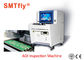 PCBの産業解決オフ・ラインAOIの点検機械330*480mm PCBのサイズSMTfly-486 サプライヤー